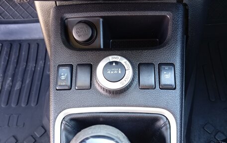 Nissan X-Trail, 2008 год, 890 000 рублей, 8 фотография