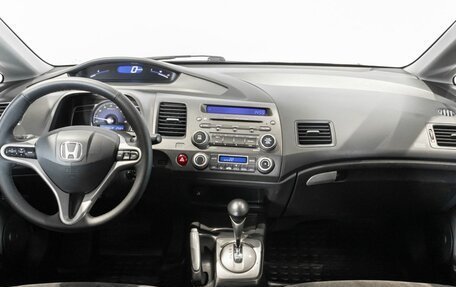 Honda Civic VIII, 2007 год, 685 000 рублей, 6 фотография