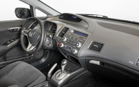 Honda Civic VIII, 2007 год, 685 000 рублей, 7 фотография