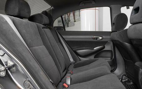 Honda Civic VIII, 2007 год, 685 000 рублей, 8 фотография