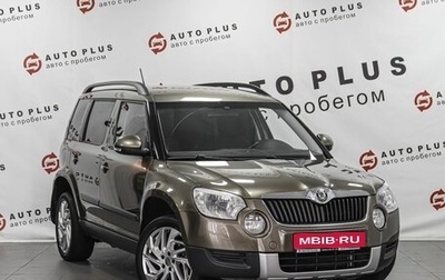 Skoda Yeti I рестайлинг, 2012 год, 899 000 рублей, 1 фотография