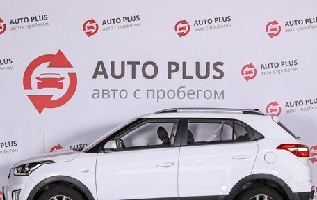 Hyundai Creta I рестайлинг, 2021 год, 2 200 000 рублей, 5 фотография