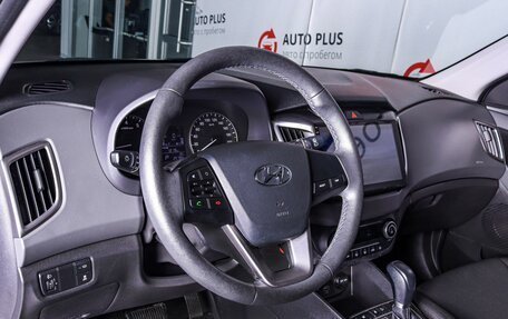 Hyundai Creta I рестайлинг, 2021 год, 2 200 000 рублей, 7 фотография