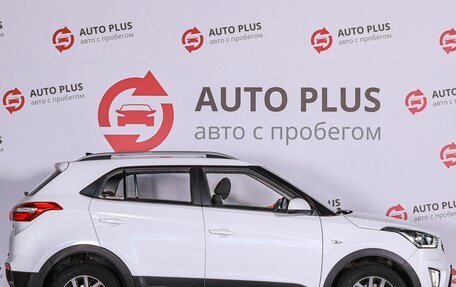 Hyundai Creta I рестайлинг, 2021 год, 2 200 000 рублей, 6 фотография