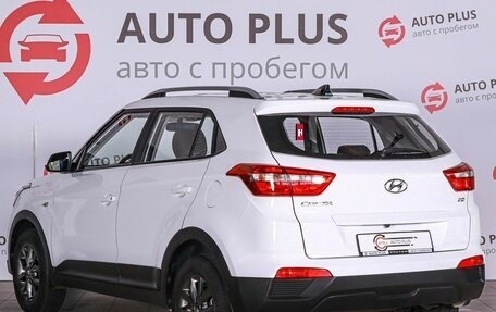 Hyundai Creta I рестайлинг, 2021 год, 2 200 000 рублей, 2 фотография