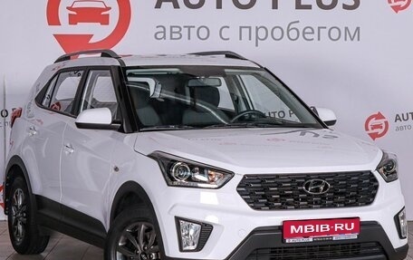 Hyundai Creta I рестайлинг, 2021 год, 2 200 000 рублей, 1 фотография