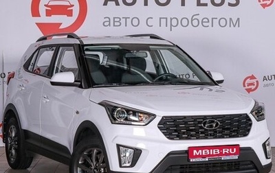 Hyundai Creta I рестайлинг, 2021 год, 2 200 000 рублей, 1 фотография