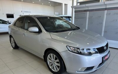 KIA Cerato III, 2009 год, 799 900 рублей, 1 фотография