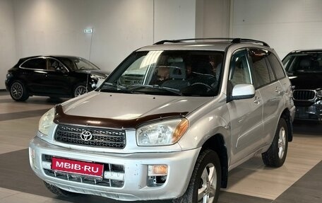 Toyota RAV4, 2000 год, 399 000 рублей, 1 фотография