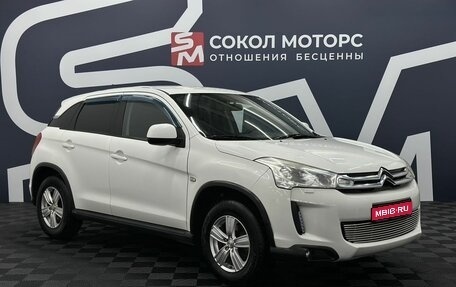 Citroen C4 Aircross, 2013 год, 839 900 рублей, 1 фотография