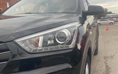 Hyundai Creta I рестайлинг, 2018 год, 1 700 000 рублей, 1 фотография