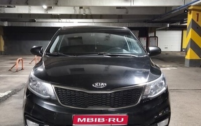 KIA Rio III рестайлинг, 2015 год, 1 200 000 рублей, 1 фотография