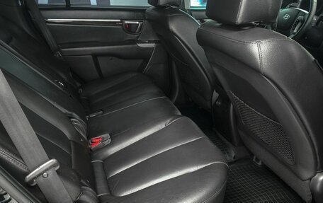 Hyundai Santa Fe III рестайлинг, 2012 год, 1 559 900 рублей, 9 фотография