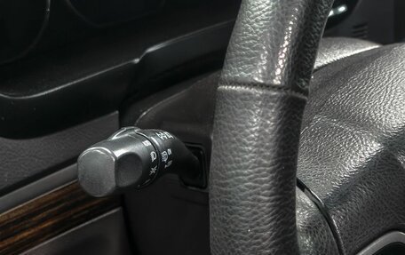 Hyundai Santa Fe III рестайлинг, 2012 год, 1 559 900 рублей, 12 фотография