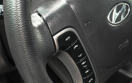 Hyundai Santa Fe III рестайлинг, 2012 год, 1 559 900 рублей, 13 фотография