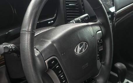 Hyundai Santa Fe III рестайлинг, 2012 год, 1 559 900 рублей, 17 фотография