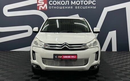 Citroen C4 Aircross, 2013 год, 839 900 рублей, 2 фотография
