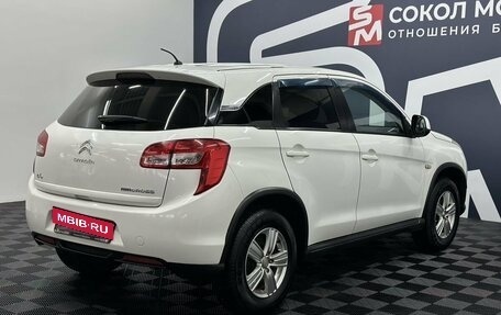 Citroen C4 Aircross, 2013 год, 839 900 рублей, 5 фотография