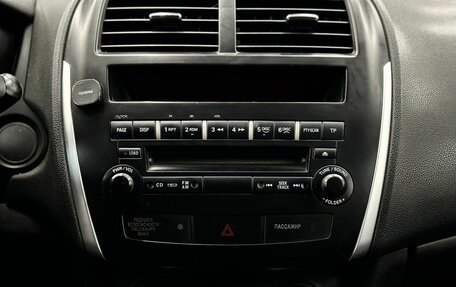 Citroen C4 Aircross, 2013 год, 839 900 рублей, 12 фотография