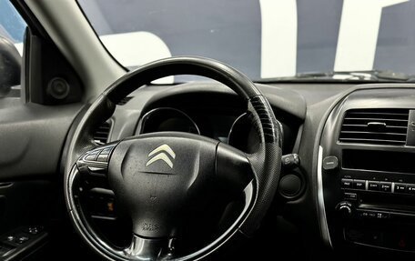 Citroen C4 Aircross, 2013 год, 839 900 рублей, 11 фотография