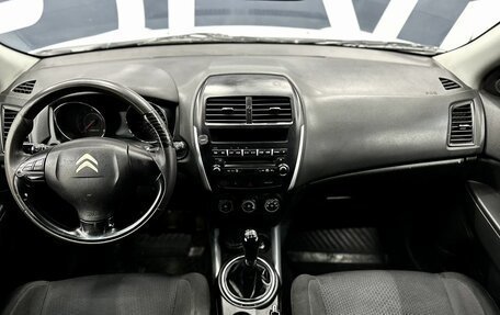 Citroen C4 Aircross, 2013 год, 839 900 рублей, 9 фотография