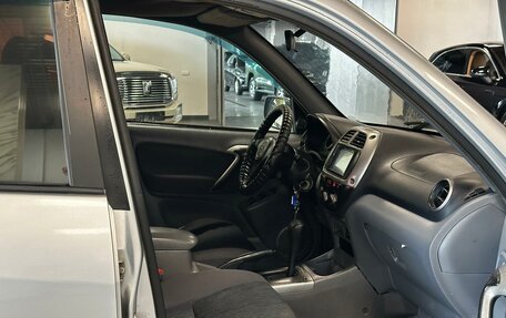 Toyota RAV4, 2000 год, 399 000 рублей, 8 фотография