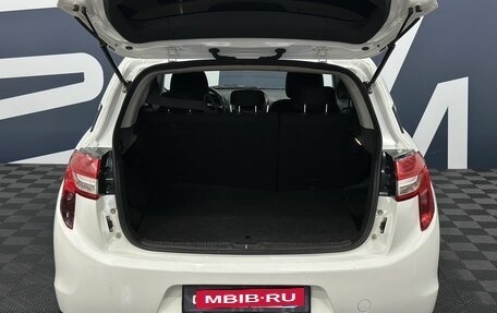 Citroen C4 Aircross, 2013 год, 839 900 рублей, 7 фотография