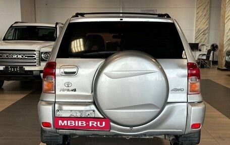 Toyota RAV4, 2000 год, 399 000 рублей, 5 фотография