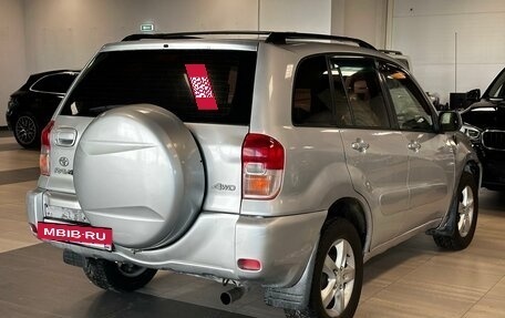 Toyota RAV4, 2000 год, 399 000 рублей, 4 фотография