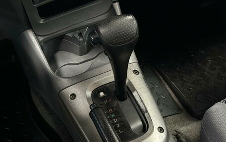 Toyota RAV4, 2000 год, 399 000 рублей, 12 фотография