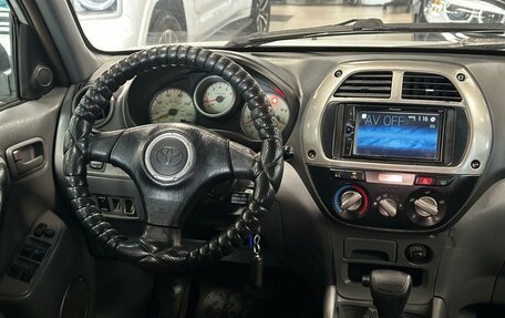 Toyota RAV4, 2000 год, 399 000 рублей, 10 фотография