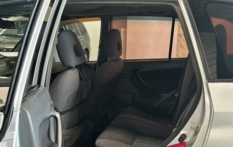 Toyota RAV4, 2000 год, 399 000 рублей, 15 фотография