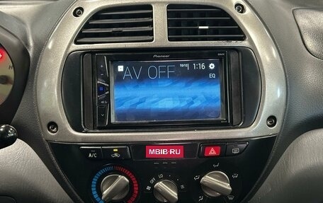 Toyota RAV4, 2000 год, 399 000 рублей, 13 фотография