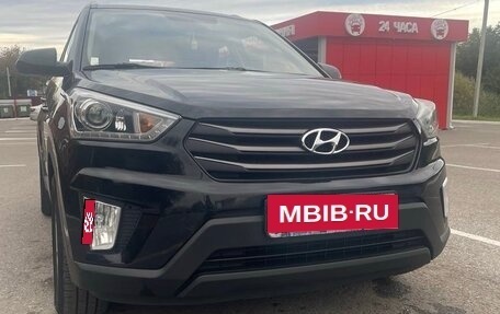 Hyundai Creta I рестайлинг, 2018 год, 1 700 000 рублей, 2 фотография