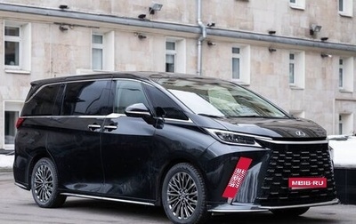 Lexus LM, 2024 год, 18 000 000 рублей, 1 фотография