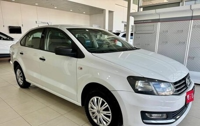 Volkswagen Polo VI (EU Market), 2019 год, 1 149 900 рублей, 1 фотография