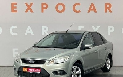 Ford Focus II рестайлинг, 2008 год, 500 000 рублей, 1 фотография