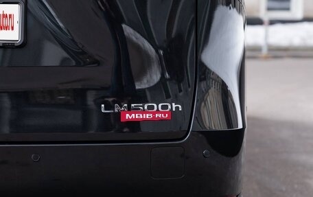 Lexus LM, 2024 год, 18 000 000 рублей, 37 фотография