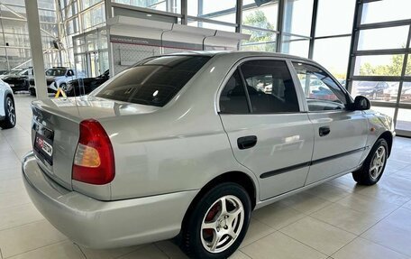 Hyundai Accent II, 2008 год, 549 900 рублей, 4 фотография