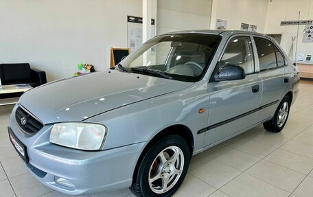 Hyundai Accent II, 2008 год, 549 900 рублей, 2 фотография