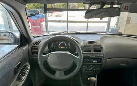 Hyundai Accent II, 2008 год, 549 900 рублей, 7 фотография