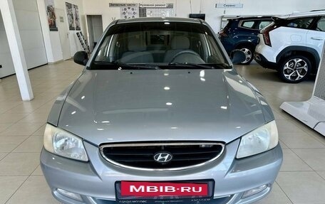 Hyundai Accent II, 2008 год, 549 900 рублей, 5 фотография