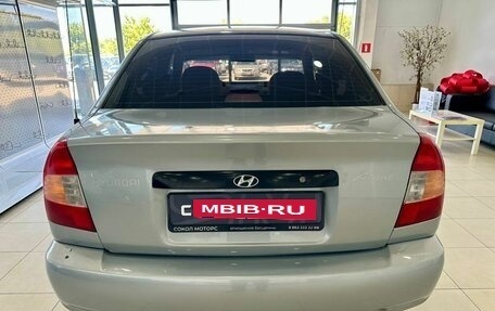 Hyundai Accent II, 2008 год, 549 900 рублей, 6 фотография