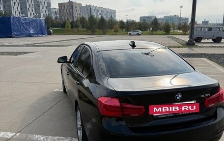 BMW 3 серия, 2015 год, 1 450 000 рублей, 7 фотография