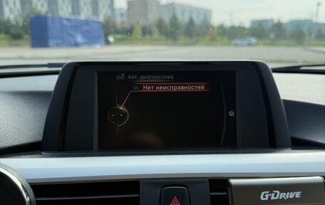 BMW 3 серия, 2015 год, 1 450 000 рублей, 16 фотография