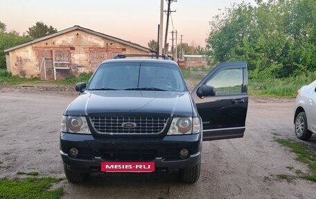Ford Explorer III, 2005 год, 950 000 рублей, 5 фотография