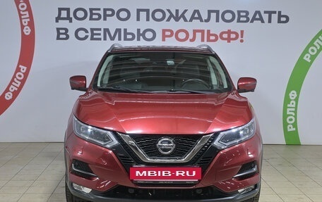 Nissan Qashqai, 2019 год, 2 120 000 рублей, 2 фотография