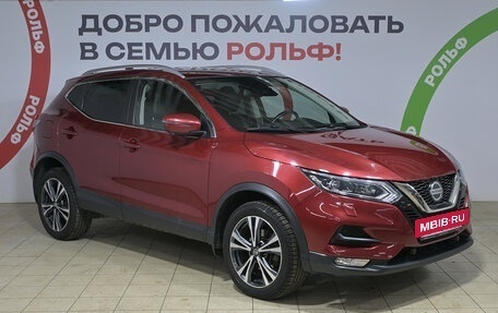 Nissan Qashqai, 2019 год, 2 120 000 рублей, 3 фотография