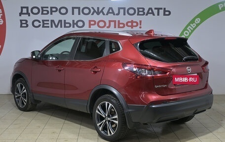 Nissan Qashqai, 2019 год, 2 120 000 рублей, 4 фотография