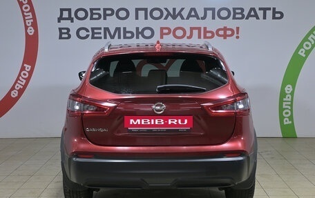 Nissan Qashqai, 2019 год, 2 120 000 рублей, 5 фотография
